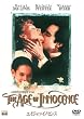 �G�C�W�E�I�u�E�C�m�Z���X [DVD]