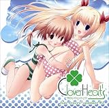 [CD]ドラマ ドラマCD Clover Heart’s~four leaves’ summer~#1