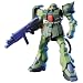 HGUC 1/144 MS-06FZ �U�NII�� (�@����m�K���_��0080 �|�P�b�g�̒��̐푈)