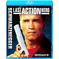 ���X�g�E�A�N�V�����E�q�[���[ [Blu-ray]