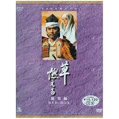 NHK��̓h���}���W�� ���R���� [DVD]