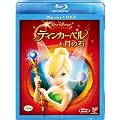 �e�B���J�[�E�x���ƌ��̐� �u���[���C(�{��DVD�t) [Blu-ray]