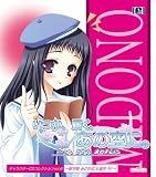 [CD]韮井叶 いつか、届く、あの空に キャラクターCDコレクション Vol.6~桜守姫みどの(C.V.韮井叶)~