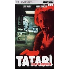 TATARI �^�^�� (UMD Video)