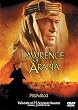 �A���r�A�̃������X [DVD]