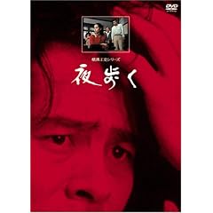 ������y���}�X�^�[�Łz [DVD]