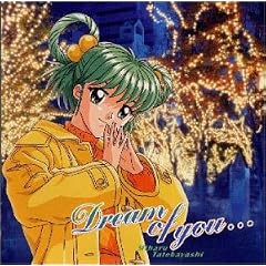 Dream of you�E�E�E