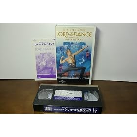 ���[�h�E�I�u�E�U�E�_���X [VHS]