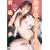 �R��ʂ���Ԋ�����E�E�E�B [DVD]