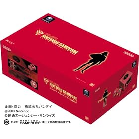 �j���e���h�[�Q�[���L���[�u �V���A��pBOX�y���[�J�[���Y�I���z