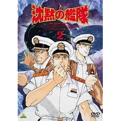 ���ق̊͑� 2 [DVD]