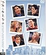 �t�����Y IV �\ �t�H�[�X�E�V�[�Y�� DVD �Z�b�g vol.1 <Disk 1-3>