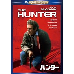 �n���^�[ [DVD]