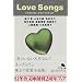 LOVE SONGS (���~�ɕ���)