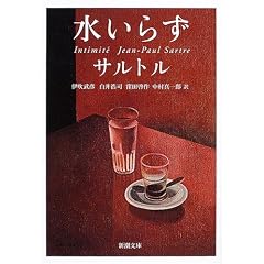 �����炸 (�V������)