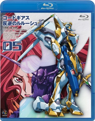  コードギアス 反逆のルルーシュ volume05 (Blu-ray Disc)