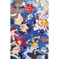�V���˔j�O�������K�� ����� �O��� [DVD]