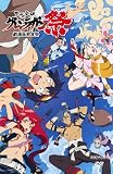 �V���˔j�O�������K�� ����� �O��� [DVD]