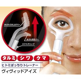 �h���[�� �q�g�~�ς�����g���[�i�[ ���B���B�b�h�E�A�C�Y