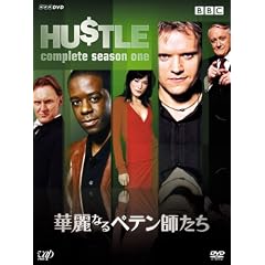�ؗ�Ȃ�y�e���t���� [DVD]