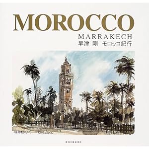 ���Í� �����b�R�I�s