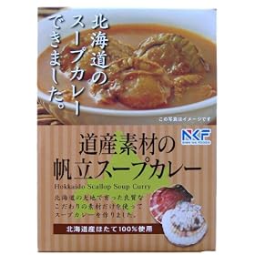 ���Y�f�ނ̃z�^�e�X�[�v�J���[ 200g
