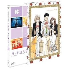 �n�`�~�c�ƃN���[�o�[ 7 (��������) [DVD]