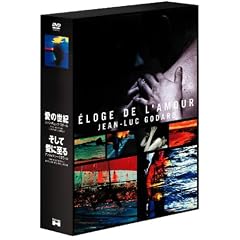 �W����=�����b�N�E�S�_�[�����̐��I�{�A���k=�}���[�E�~�G���B�������Ĉ��Ɏ���DVD BOX 2���g