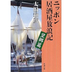 �j�b�|�����������Q�L �]���� (�V������) 