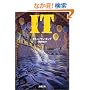 IT�q1�r (���t����)