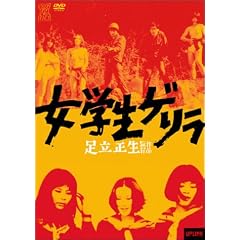���w���Q���� [DVD]