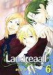 Landreaall 6 (ID�R�~�b�N�X ZERO-SUM�R�~�b�N�X)