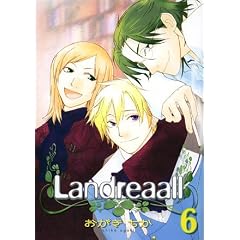 Landreaall 6 (ID�R�~�b�N�X ZERO-SUM�R�~�b�N�X)