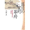 �����̎������{�\吐�e�r���L��ǂ�