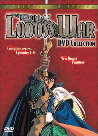  Record of Lodoss War - The Complete Series (Collector's Edition)