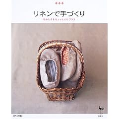 ���l���Ŏ�Â���\���炵����������Ƃ����v���X