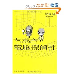 �������d�]�T��� (PHP���|����)