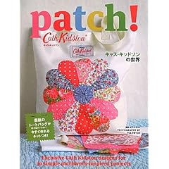 �L���X�E�L�b�h�\���̐��E�@�����������I