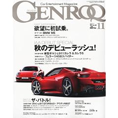 GENROQ (�Q�����N) 2011�N 11���� [�G��]