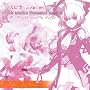 �X�s�J~�S���a���������~Ar tonelico hymmnos musical