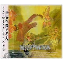 �h���}CD�u�e�C���Y�E�I�u�E�t�@���^�W�A�vVol.3
