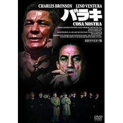 DVD���挀�� �o���L<HD���}�X�^�[��>