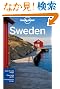 Lonely Planet Sweden