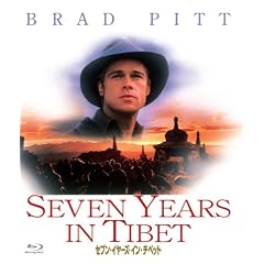 �Z�u���E�C���[�Y�E�C���E�`�x�b�g [Blu-ray]