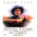 �Z�u���E�C���[�Y�E�C���E�`�x�b�g [Blu-ray]