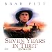 �Z�u���E�C���[�Y�E�C���E�`�x�b�g [Blu-ray]