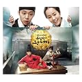 ���������̍c���q �؍��h���}OST Part. 1 (SBS) (�؍���)