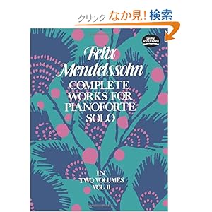 【クリックでお店のこの商品のページへ】Complete Works for Pianoforte Solo, Vol. II (Dover Music for Piano)