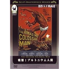 ���!�v���g�j�E���l�� [DVD]
