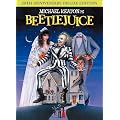 �r�[�g���W���[�X20���N�L�O ���ʔ� [DVD]